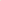 Chocolat Noir Orange