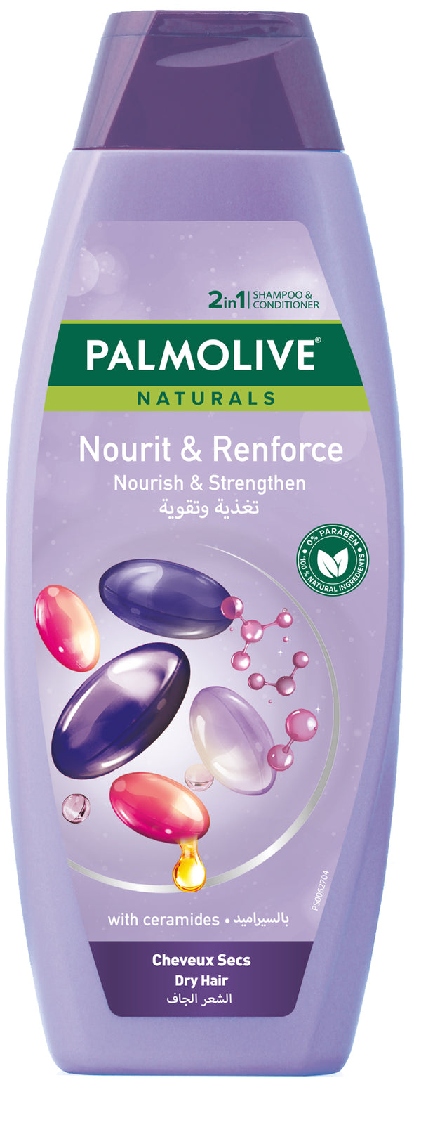 Palmolive Shampoo Nourish & Strengthen with Ceramides 380ml