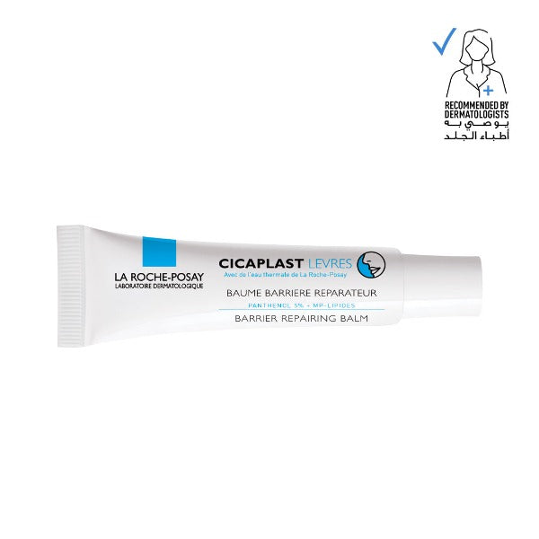 Cicaplast Baume Lips 7.5Ml