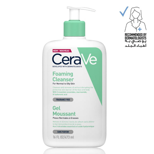 CeraVe Foaming Cleanser 473 ML