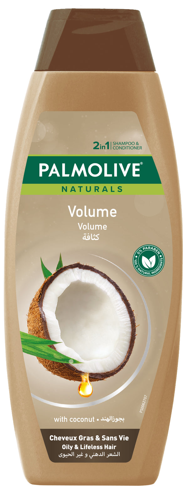 Palmolive Shampoo Volume with Coconut 380ml
