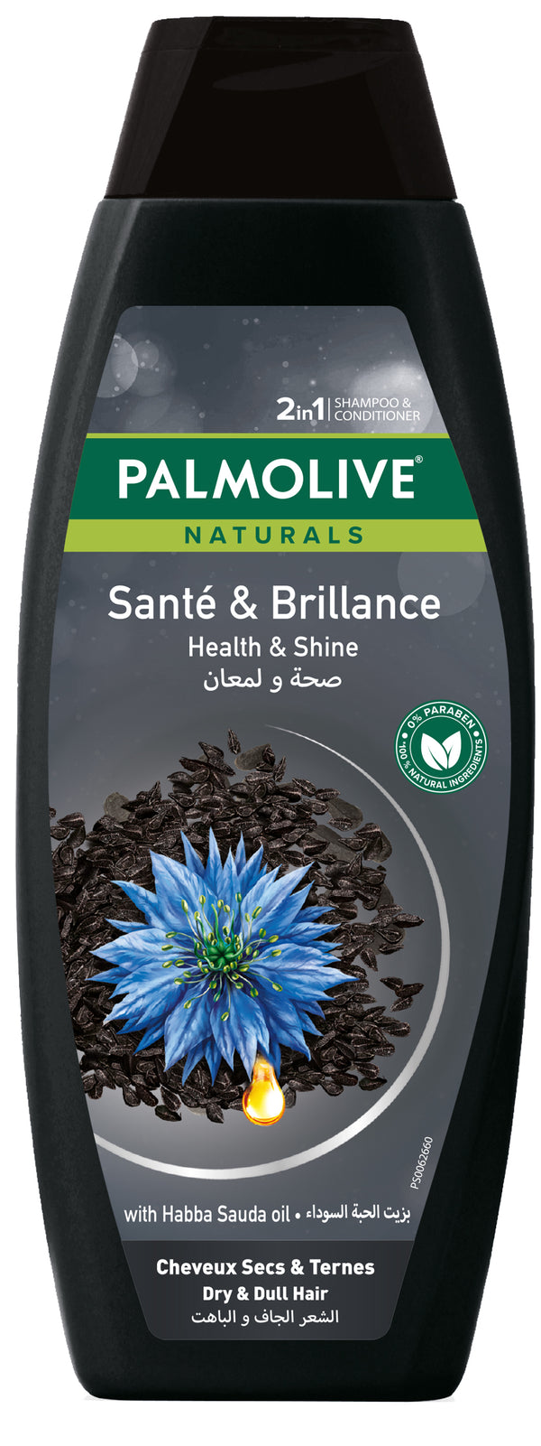 Palmolive Shampoo Health & Shine with Habba Sauda Oil 380ml