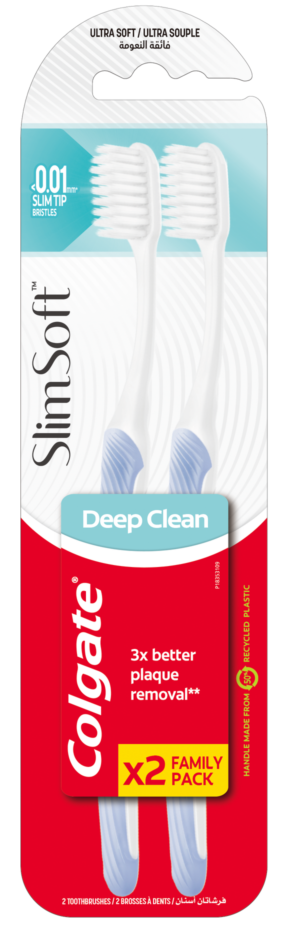 Colgate Slim Soft Toothbrush 1+1 Free