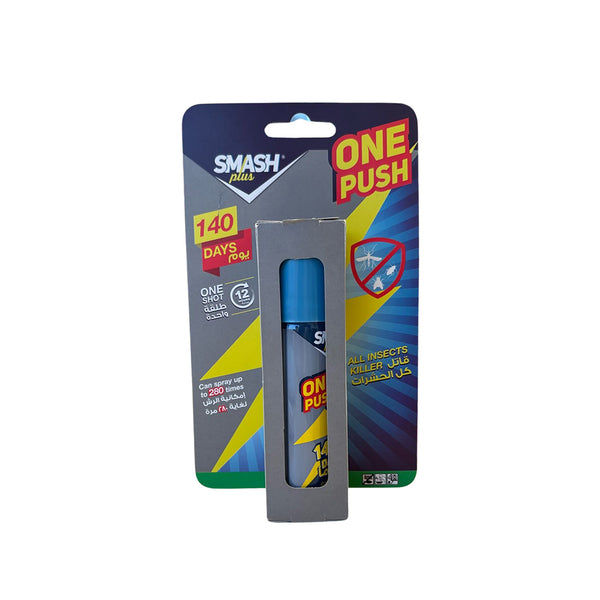 SMASH ONE PUSH