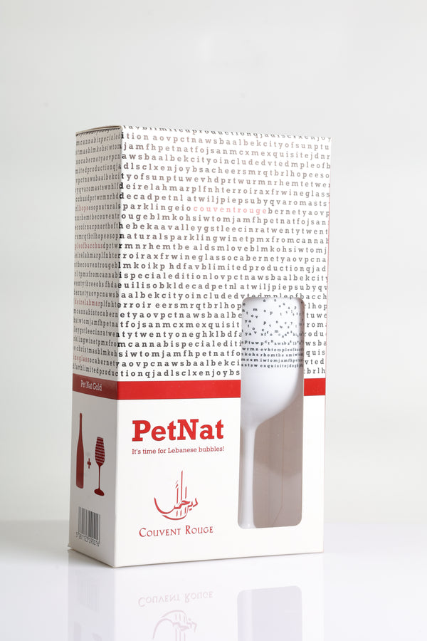 PROMO PACK PET NAT GOLD