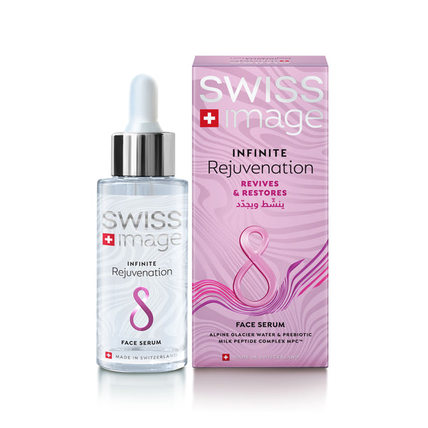 Infinite Rejuvenation Serum