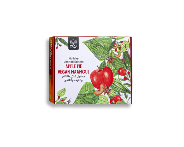 MC-LIMITED-EDITION-APPLE-PIE-VEGAN-MAAMOUL-(12X216G)