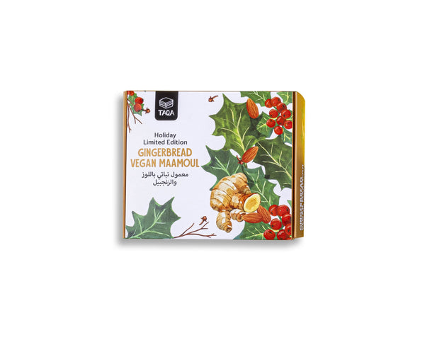 MC-LIMITED-EDITION-GINGERBREAD-VEGAN-MAAMOUL(12X216G)