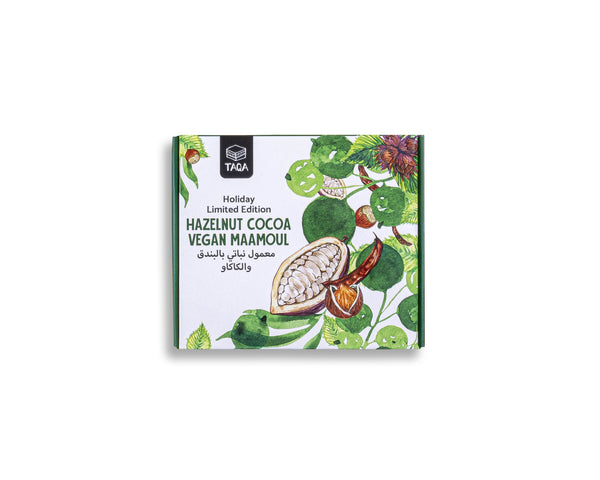 MC-LIMITED-EDITION-HAZELNUT-COCOA-VEGAN-MAAMOUL-(12X216G)