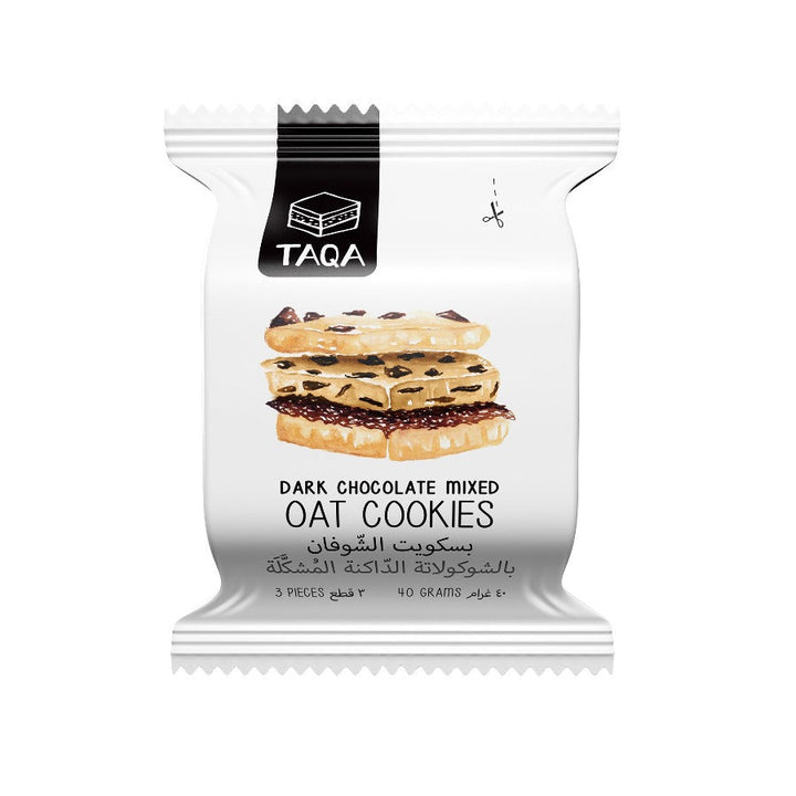 TAQA - DARK CHOCOLATE MIXED OAT COOKIES 1 piece - Oat Cookies - Holdnshop