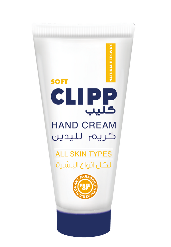 CLIPP - HAND CREAM 75ML - Body Cream - Holdnshop