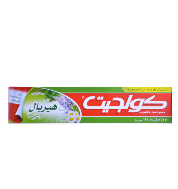 COLGATE - HERBAL TOOTHPASTE 125ML - Herbal - Holdnshop