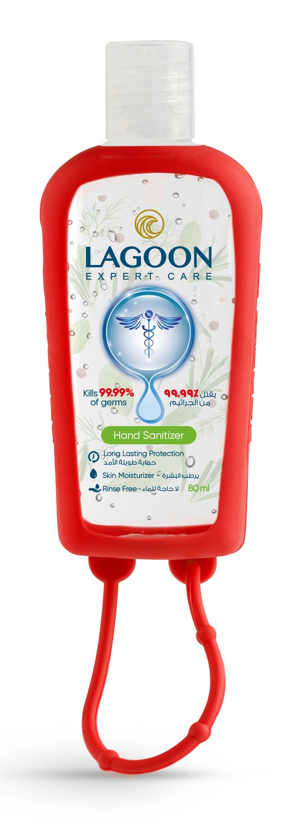 LAGOON - HAND SANITIZER GEL HERBAL + FREE RUBBER RED 80ml - Sanitizer Gel - Holdnshop