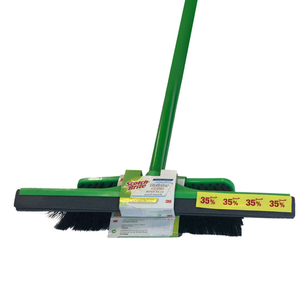 Outdoor Broom And Squeegee 44Cm