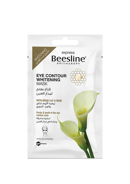 BEESLINE - EXPRESS EYE CONTOUR WHITENING MASK - Eye Fatigue & Dark Circles - Holdnshop