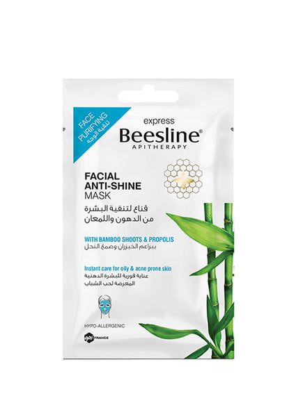 BEESLINE - EXPRESS FACIAL ANTI-SHINE MASK - Face - Holdnshop