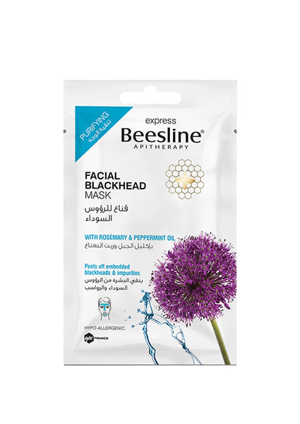 BEESLINE - EXPRESS FACIAL BLACKHEAD MASK - Blackhead - Holdnshop