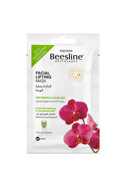 BEESLINE - EXPRESS FACIAL LIFTING MASK - Face - Holdnshop