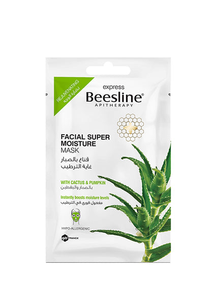 BEESLINE - EXPRESS FACIAL SUPER MOISTURE MASK - Face - Holdnshop