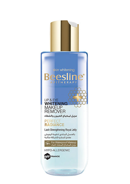 BEESLINE - LIP & EYE WHITENING MAKEUP REMOVER - Cleanser - Holdnshop